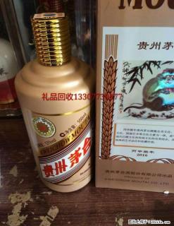 桂林地区现金高价回收礼品、白酒老酒洋酒、片仔癀颗粒,冬虫夏草等礼品~！ - 桂林28生活网 www.28life.net