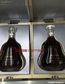 桂林地区现金高价回收礼品、白酒老酒洋酒、片仔癀颗粒,冬虫夏草等礼品~！ - 桂林28生活网 www.28life.net