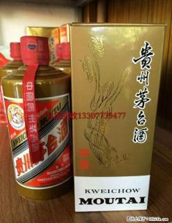 桂林地区现金高价回收礼品、白酒老酒洋酒、片仔癀颗粒,冬虫夏草等礼品~！ - 桂林28生活网 www.28life.net