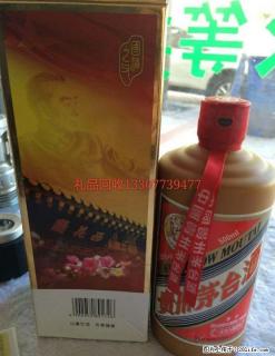 桂林地区现金高价回收礼品、白酒老酒洋酒、片仔癀颗粒,冬虫夏草等礼品~！ - 桂林28生活网 www.28life.net