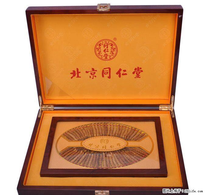 13657883957南宁市高价收购同仁堂总统牌70克90克冬虫夏草 - 礼品刀具 - 特色礼品 - 桂林分类信息 - 桂林28生活网 www.28life.net