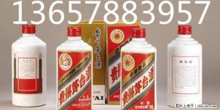北海10年成箱茅台酒回收价格,北海回收2010年原箱飞天茅台酒 - 桂林28生活网 www.28life.net