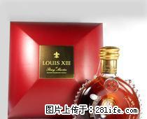高价上门回收人头马路易十三酒,人头马XO,轩尼诗XO,马爹利XO洋酒 - 礼品刀具 - 特色礼品 - 桂林分类信息 - 桂林28生活网 www.28life.net