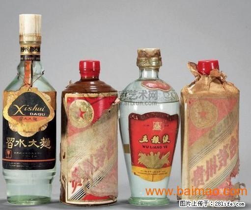 北海回收老酒茅台酒，五粮液，老董酒，老郎酒，剑南春老酒 - 礼品刀具 - 特色礼品 - 桂林分类信息 - 桂林28生活网 www.28life.net