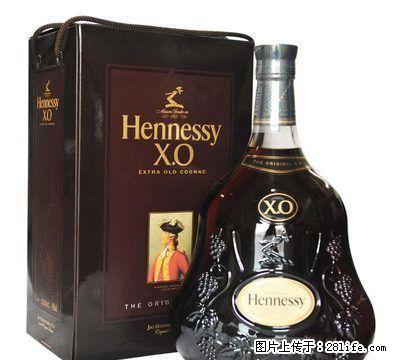桂林回收Hennessy XO轩尼诗XO、VSOP、轩尼诗理查，杯莫停 - 礼品刀具 - 特色礼品 - 桂林分类信息 - 桂林28生活网 www.28life.net