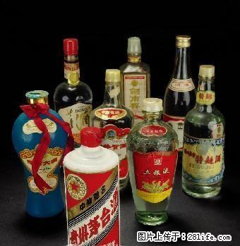 高价回收老酒茅台酒，董酒，郎酒，五粮液酒，剑南春酒，古井贡老酒 - 其它 - 古玩收藏 - 桂林分类信息 - 桂林28生活网 www.28life.net