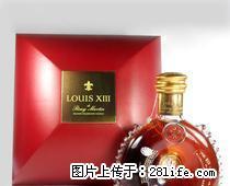 高价上门回收人头马路易十三酒，人头马XO，轩尼诗XO，马爹利XO洋酒 - 桂林28生活网 www.28life.net