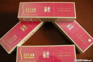 高价回收香烟 中华烟，和天下烟，黄鹤楼，大重九，真龙香烟，收购烟酒礼品 - 桂林28生活网 www.28life.net