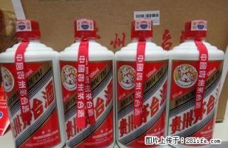 桂林高价回收2001年02年03年04年05年贵州茅台酒飞天五星茅台 - 桂林28生活网 www.28life.net