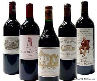 桂林回收正牌玛格酒，副牌玛格酒，正牌拉图，大小木桐红酒 - 桂林28生活网 www.28life.net