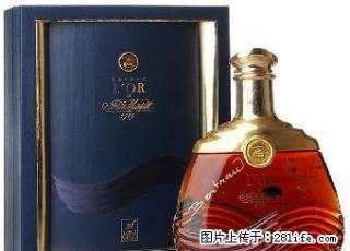 桂林回收MARTELL马爹利XO：马爹利蓝带、马爹利金皇，至尊洋酒 - 桂林28生活网 www.28life.net
