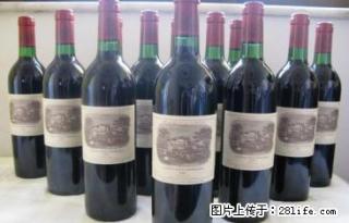 桂林回收拉菲红酒，回收正牌拉菲酒，收购副牌小拉菲酒 - 桂林28生活网 www.28life.net