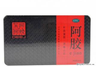 桂林收购东阿阿胶 回收阿胶 桂林海参回收13768438513 - 桂林28生活网 www.28life.net