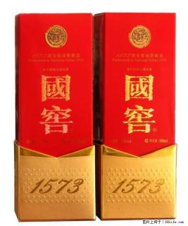 桂林回收整箱国窖1573酒13768438513桂林国窖1573酒回收 - 桂林28生活网 www.28life.net