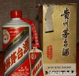 桂林茅台酒回收，桂林回收53度飞天茅台酒 - 桂林28生活网 www.28life.net