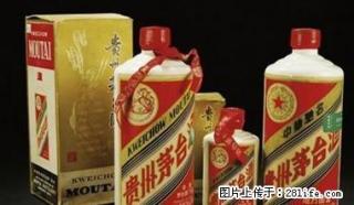 桂林高价收购名酒五粮液酒，贵州茅台酒，国窖1573酒，水井坊酒 - 桂林28生活网 www.28life.net