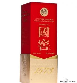 桂林回收国窖1573酒，回收贵州茅台酒，回收五粮液名酒 - 桂林28生活网 www.28life.net