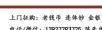 回收1980年的五元纸币值多少钱 - 其它 - 古玩收藏 - 桂林分类信息 - 桂林28生活网 www.28life.net