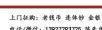 回收1980年的五元纸币值多少钱 - 桂林28生活网 www.28life.net