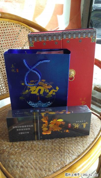 实体店回收名烟名酒 购物卡 冬虫夏草等各种礼品 - 礼品刀具 - 特色礼品 - 桂林分类信息 - 桂林28生活网 www.28life.net
