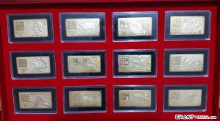 《国宝生肖金玉砖》用材纯金12克、纯银132克、和田玉1.2公斤 - 桂林28生活网 www.28life.net