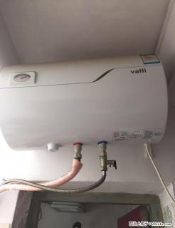 搬家了，低价处理华帝品牌电热水器，50升，低能耗，速热 - 桂林28生活网 www.28life.net