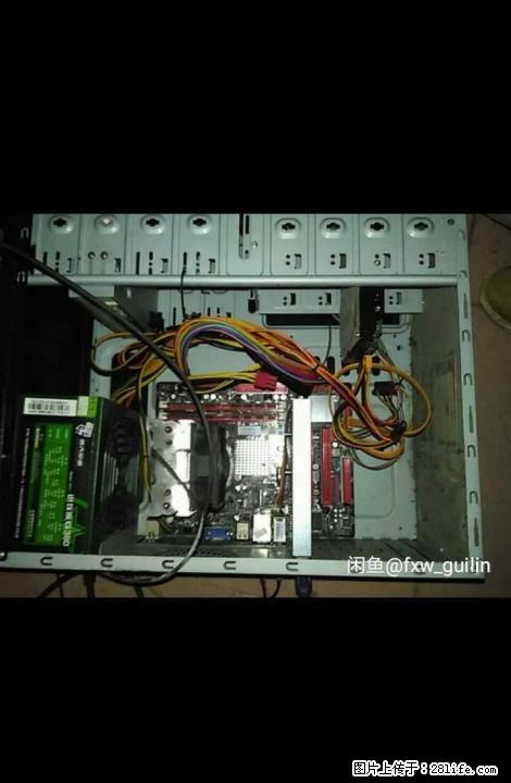 四核cpu主机一台，500g硬盘4g内存1g独显 - 电脑整机 - 电脑网络 - 桂林分类信息 - 桂林28生活网 www.28life.net