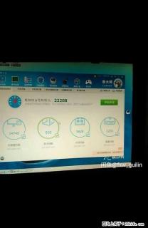 双核独显主机大处理喽！ - 桂林28生活网 www.28life.net