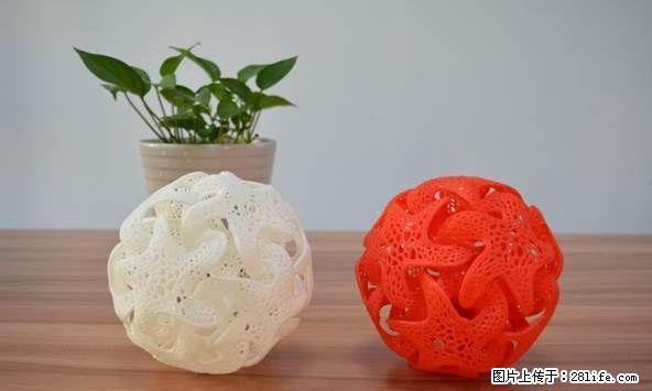 广西3D打印服务  桂林3D打印服务 建模设计 礼品加工 - 礼品刀具 - 特色礼品 - 桂林分类信息 - 桂林28生活网 www.28life.net