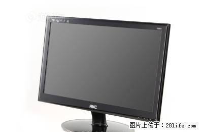 99.9新的19寸HKC宽屏LED显示器 - 电脑整机 - 电脑网络 - 桂林分类信息 - 桂林28生活网 www.28life.net