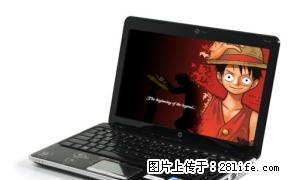 非常新的惠普笔记本，高配酷睿2cpu T6500 @ 2.10GHz - 桂林28生活网 www.28life.net