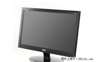 99.9新的19寸HKC宽屏LED显示器 - 桂林28生活网 www.28life.net