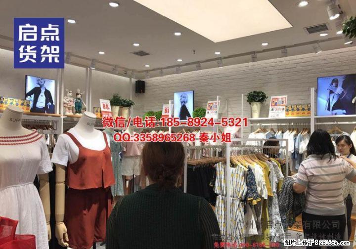 服装店男装店货架T恤架子裤架中岛龙门架展示图 - 其它 - 服装服饰 - 桂林分类信息 - 桂林28生活网 www.28life.net