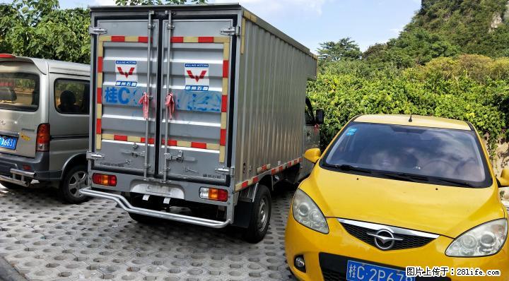 2016款五菱荣光厢式货车带空调 - 客货车 - 汽车频道 - 桂林分类信息 - 桂林28生活网 www.28life.net