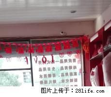 开店的人有福了,各样配套设施低价转让 摄像头出售 - 数码相机 - 数码产品 - 桂林分类信息 - 桂林28生活网 www.28life.net