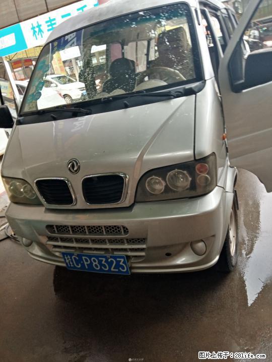 加长版无事故无套路七座过户车 - 客货车 - 汽车频道 - 桂林分类信息 - 桂林28生活网 www.28life.net