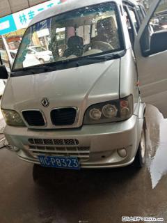 加长版无事故无套路七座过户车 - 桂林28生活网 www.28life.net