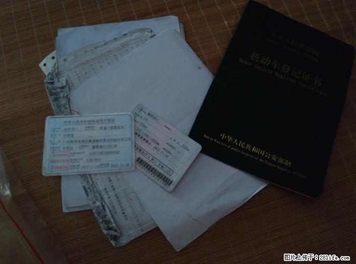 正装时尚豪爵迪爽150骑士车 - 摩托车 - 摩电单车 - 桂林分类信息 - 桂林28生活网 www.28life.net