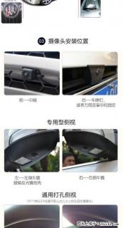 高清星光夜视王行车记录仪 360度全景辅助系统 家庭智能监控 - 桂林28生活网 www.28life.net