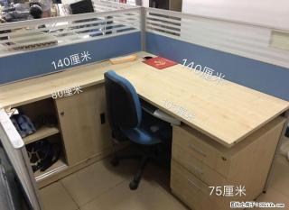 办公桌子，边柜，办公家具，办公用品 - 桂林28生活网 www.28life.net