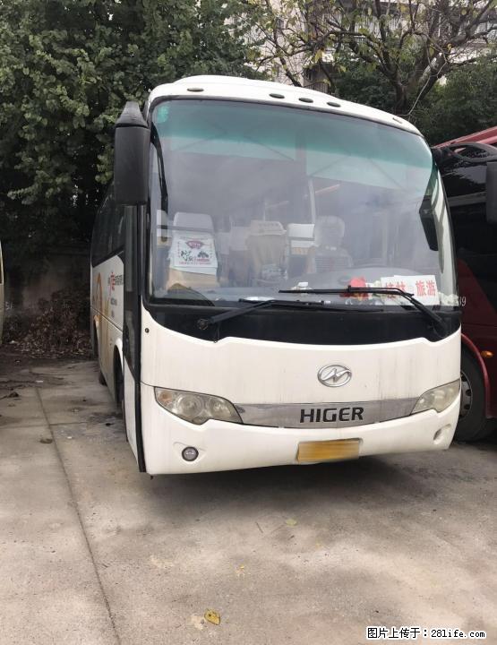 苏州金龙旅游客车35座 2009年转让 - 客货车 - 汽车频道 - 桂林分类信息 - 桂林28生活网 www.28life.net