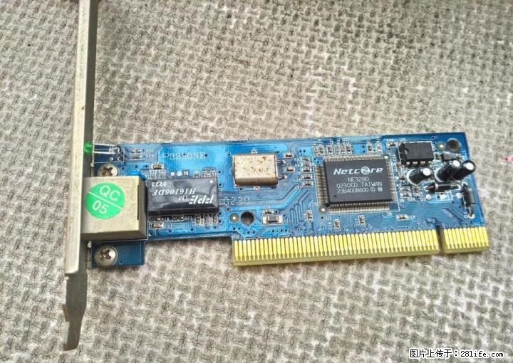 台式电脑配件：775英特尔E7400CPU,显卡（HD2600），网卡 - 电脑整机 - 电脑网络 - 桂林分类信息 - 桂林28生活网 www.28life.net