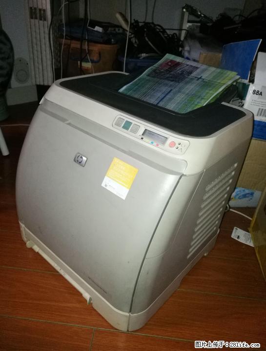 hp c1600彩色激光打印机 - 办公设备 - 办公设备 - 桂林分类信息 - 桂林28生活网 www.28life.net