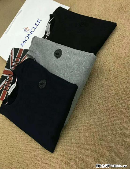 Moncler 蒙口男士帅气卫衣 - 其它 - 服装服饰 - 桂林分类信息 - 桂林28生活网 www.28life.net