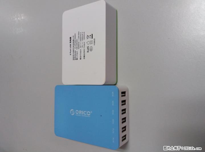全新orico 4-6口充电器转让 - 数码相机 - 数码产品 - 桂林分类信息 - 桂林28生活网 www.28life.net