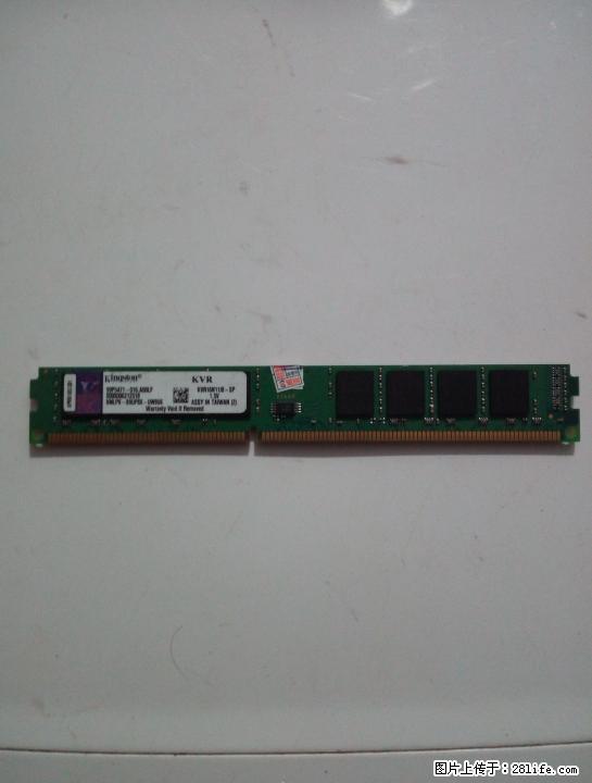 金士顿内存条8G DDR3 1600 - 电脑整机 - 电脑网络 - 桂林分类信息 - 桂林28生活网 www.28life.net