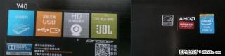 出售 联想Y40-70 i5 独显 14寸高清屏笔记本一台 8成新 - 桂林28生活网 www.28life.net