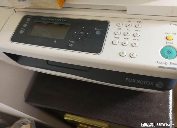 施乐牌复印机低价转让 - 办公设备 - 办公设备 - 桂林分类信息 - 桂林28生活网 www.28life.net