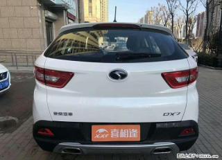 桂林喜相逢以租代购低首付分期不限户籍免抵押当天提车 - 桂林28生活网 www.28life.net