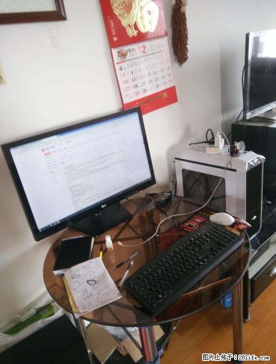 27寸LG电脑显示器高清接口，89程新，换新显示器急出 - 电脑整机 - 电脑网络 - 桂林分类信息 - 桂林28生活网 www.28life.net